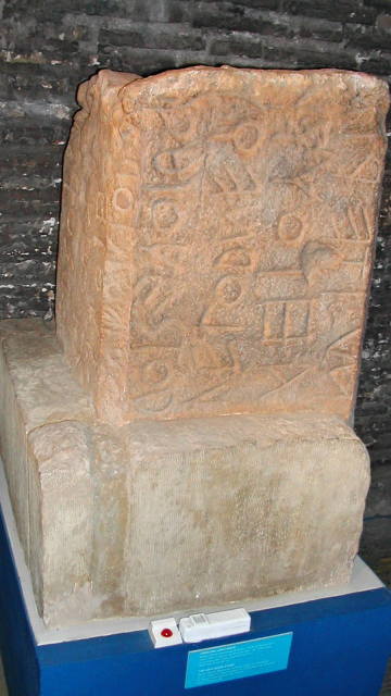 Inscription column from the crypt beneath the Black Stone.